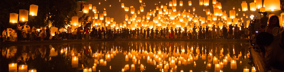 Festival delle lanterne: la magia della luce | Allianz Global Assistance