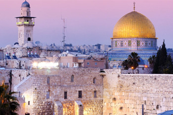Travel Care Israele Assicurazione Viaggio Allianz Global Assistance